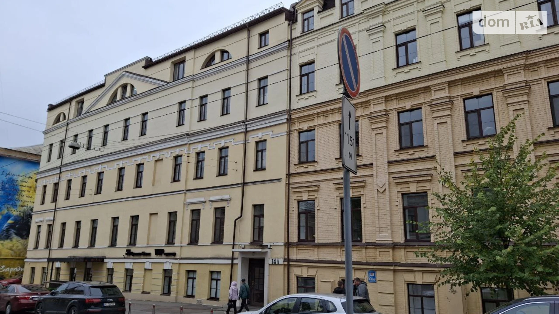 Сдается в аренду офис 431.2 кв. м в бизнес-центре, цена: 196196 грн - фото 2
