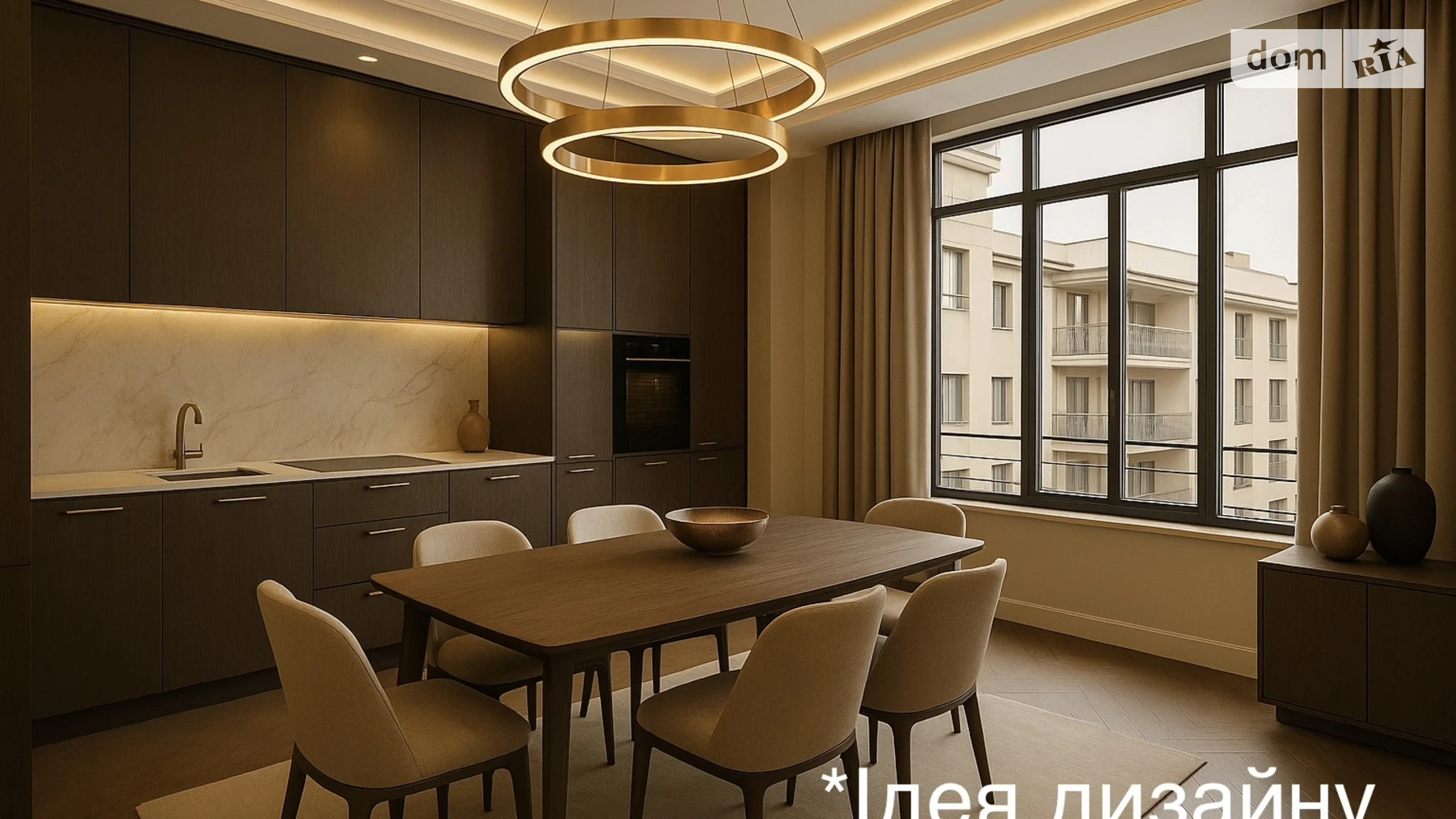 2-комнатная квартира 62 кв. м в Тернополе, ул. Госпитальная, 16 - фото 2