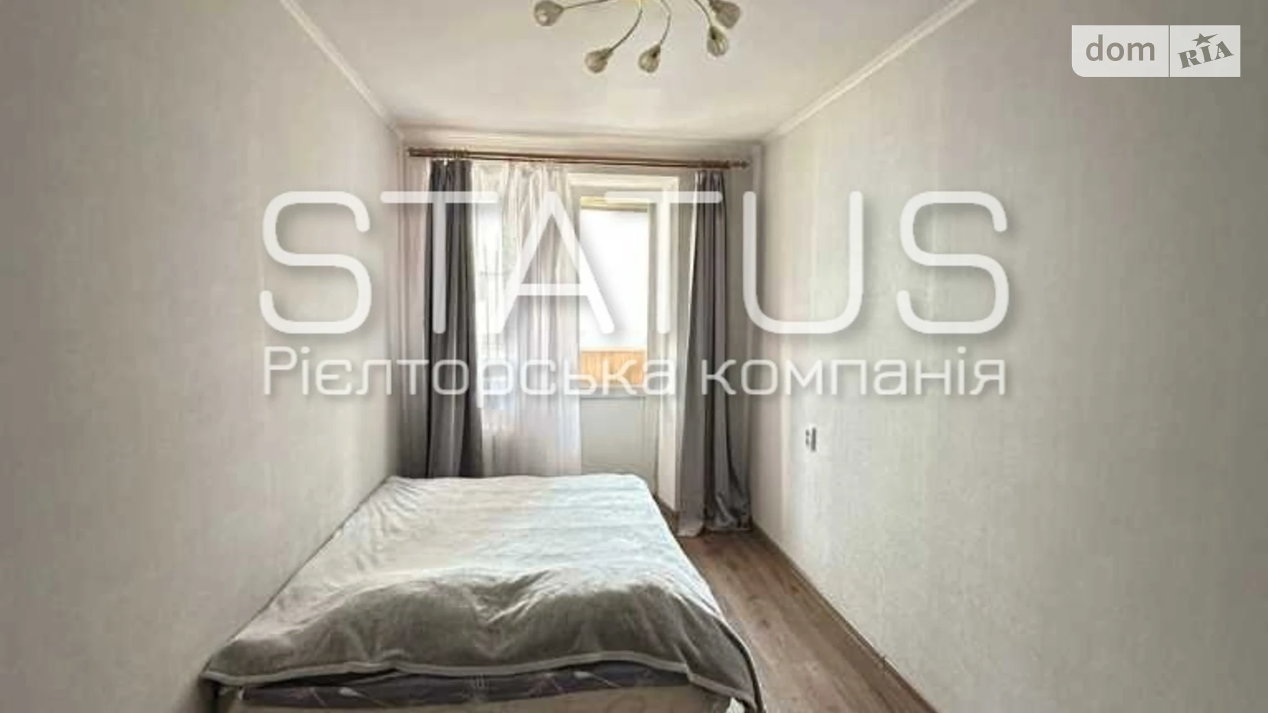 Продається 1-кімнатна квартира 48.4 кв. м у Полтаві, вул. Бідного Олександра - фото 2