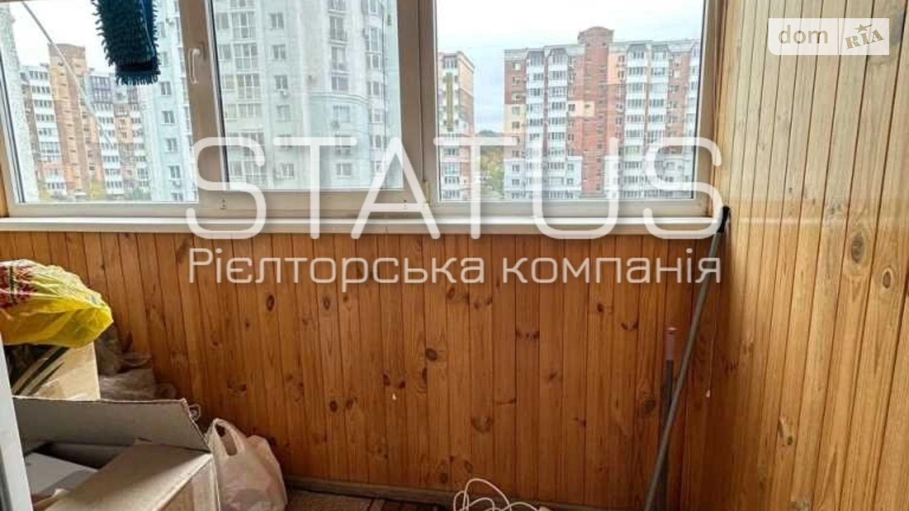 Продається 1-кімнатна квартира 48.4 кв. м у Полтаві, вул. Бідного Олександра - фото 3