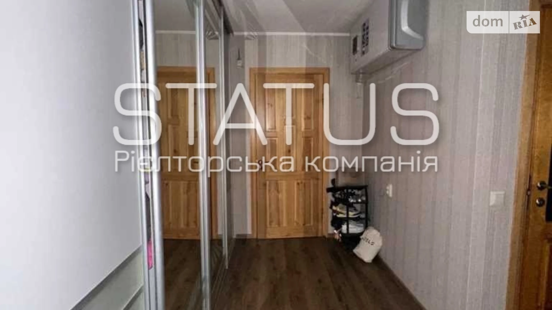 Продається 1-кімнатна квартира 48.4 кв. м у Полтаві, вул. Бідного Олександра - фото 4