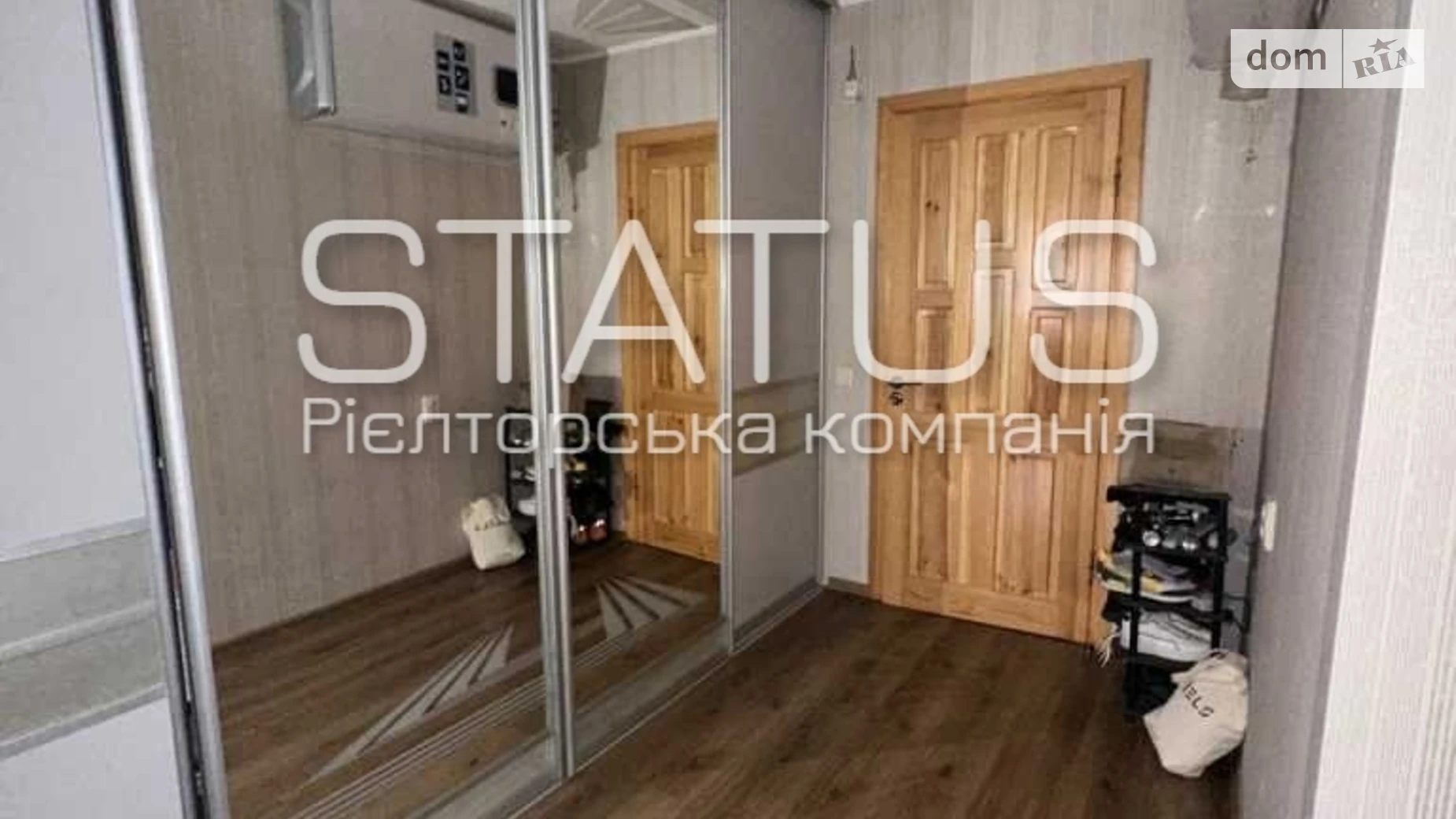 Продається 1-кімнатна квартира 48.4 кв. м у Полтаві, вул. Бідного Олександра - фото 5