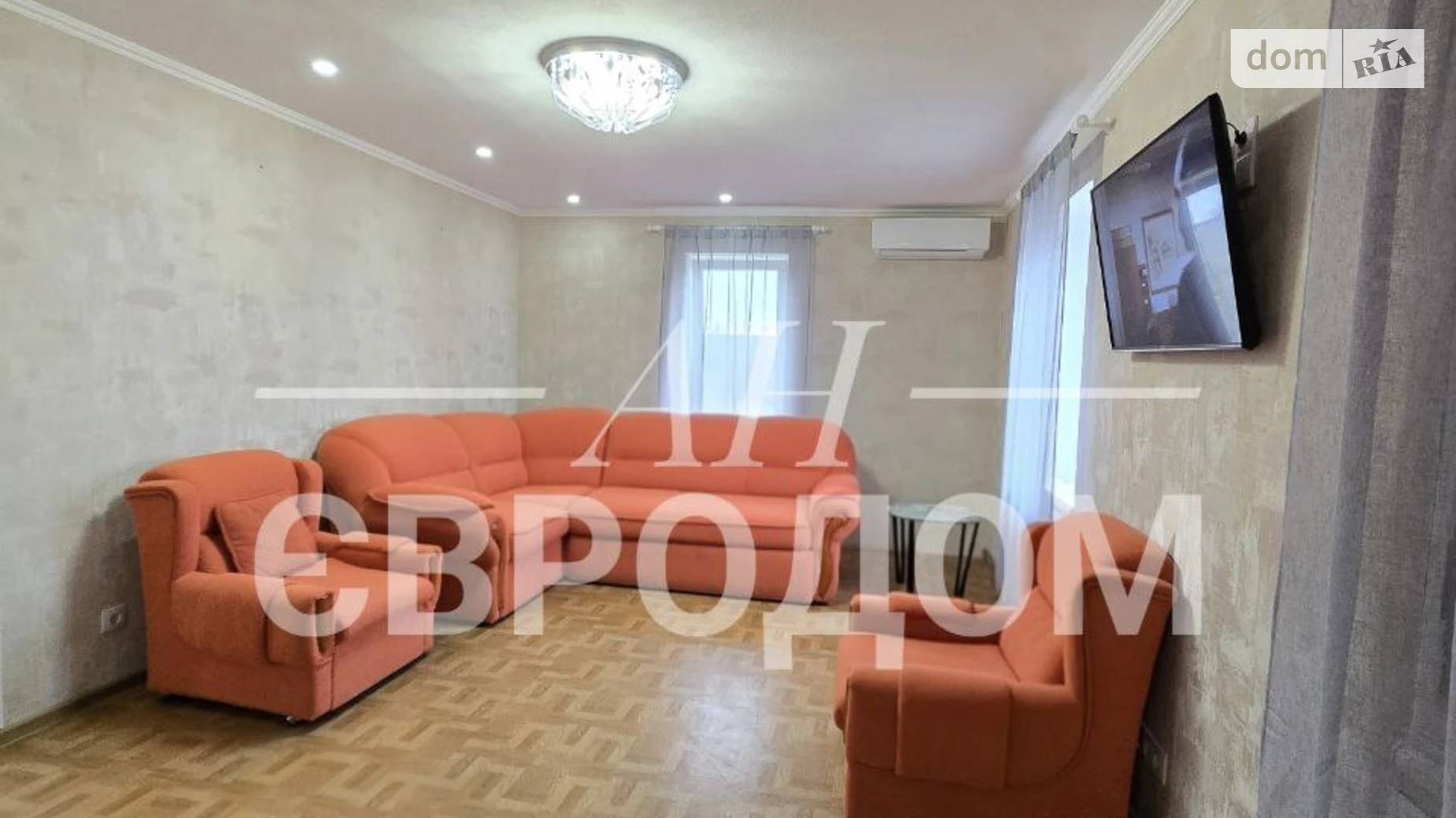 Продается одноэтажный дом 74.3 кв. м с гаражом, цена: 53000 $ - фото 5