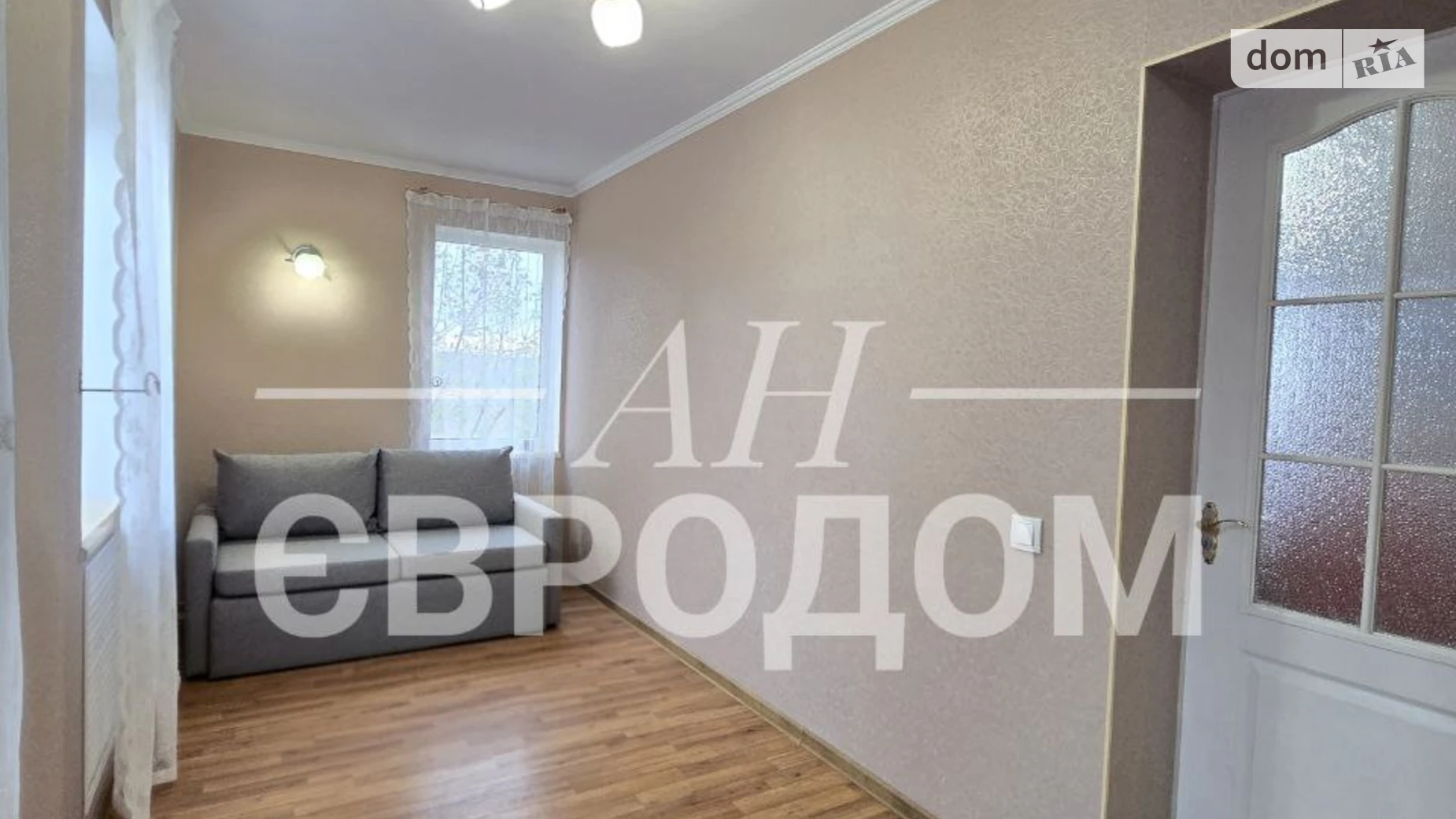 Продается одноэтажный дом 74.3 кв. м с гаражом, цена: 53000 $ - фото 3