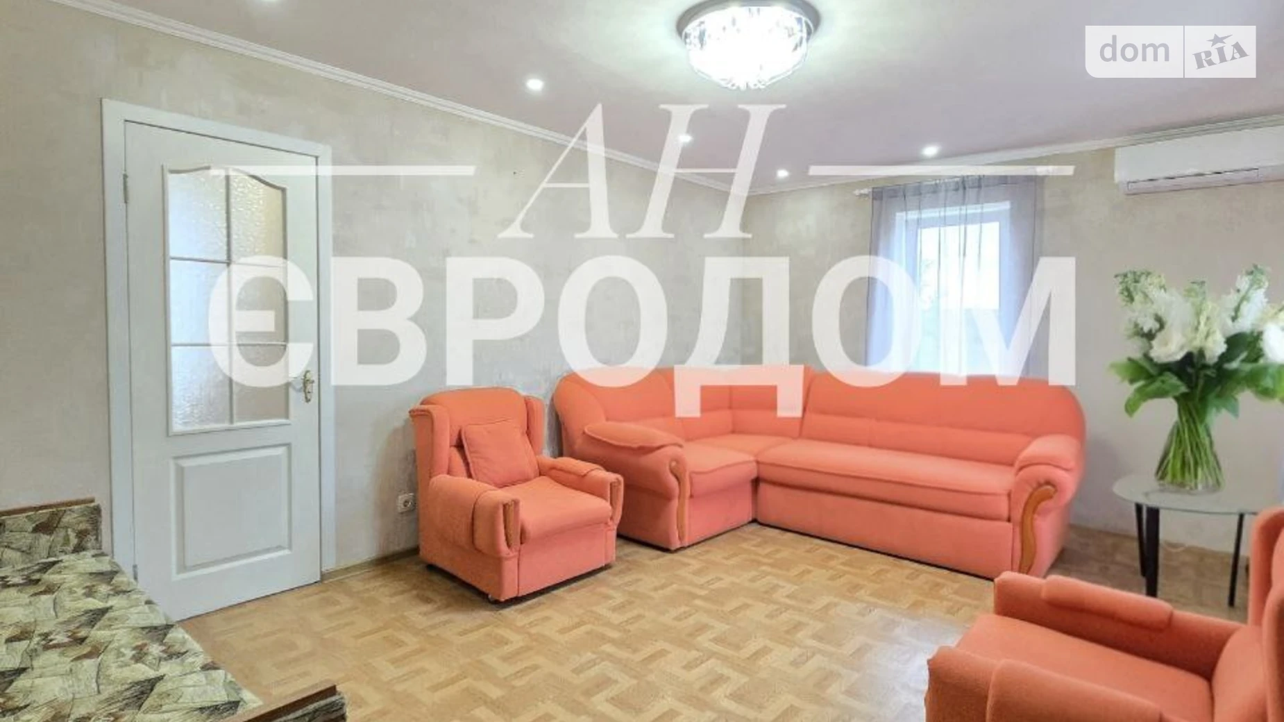 Продается одноэтажный дом 74.3 кв. м с гаражом, цена: 53000 $ - фото 4