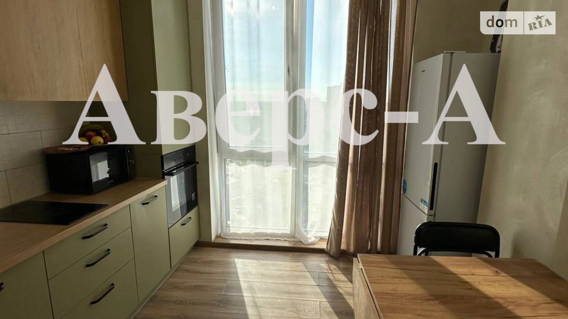 Продается 2-комнатная квартира 45 кв. м в Крыжановка, ул. Марсельская - фото 4
