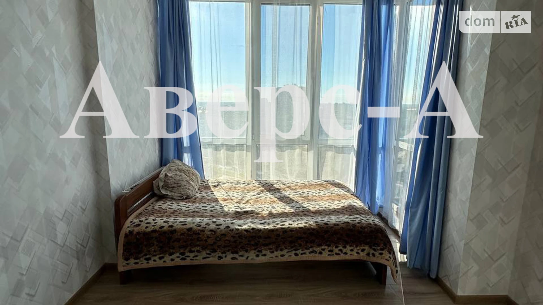 Продается 2-комнатная квартира 45 кв. м в Крыжановка, ул. Марсельская - фото 5