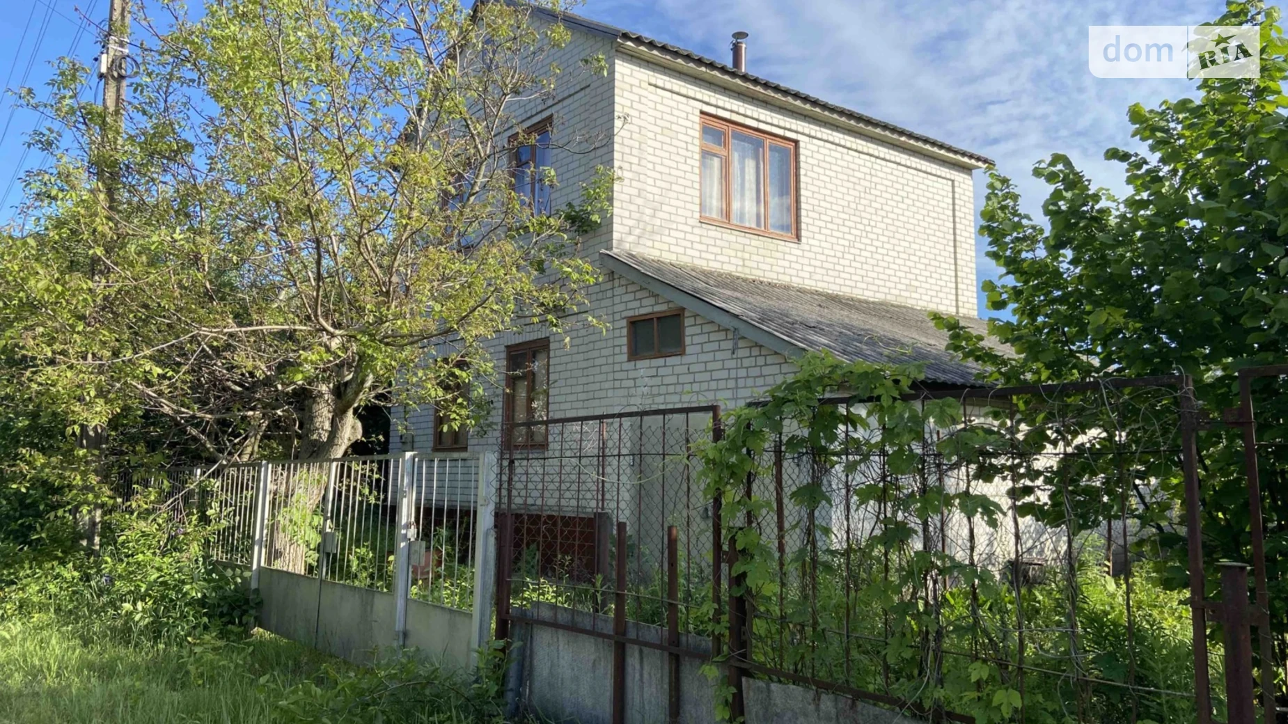 С/Т Хімік, 140 Чапаевка (Золотоноша), цена: 12000 $ - фото 2