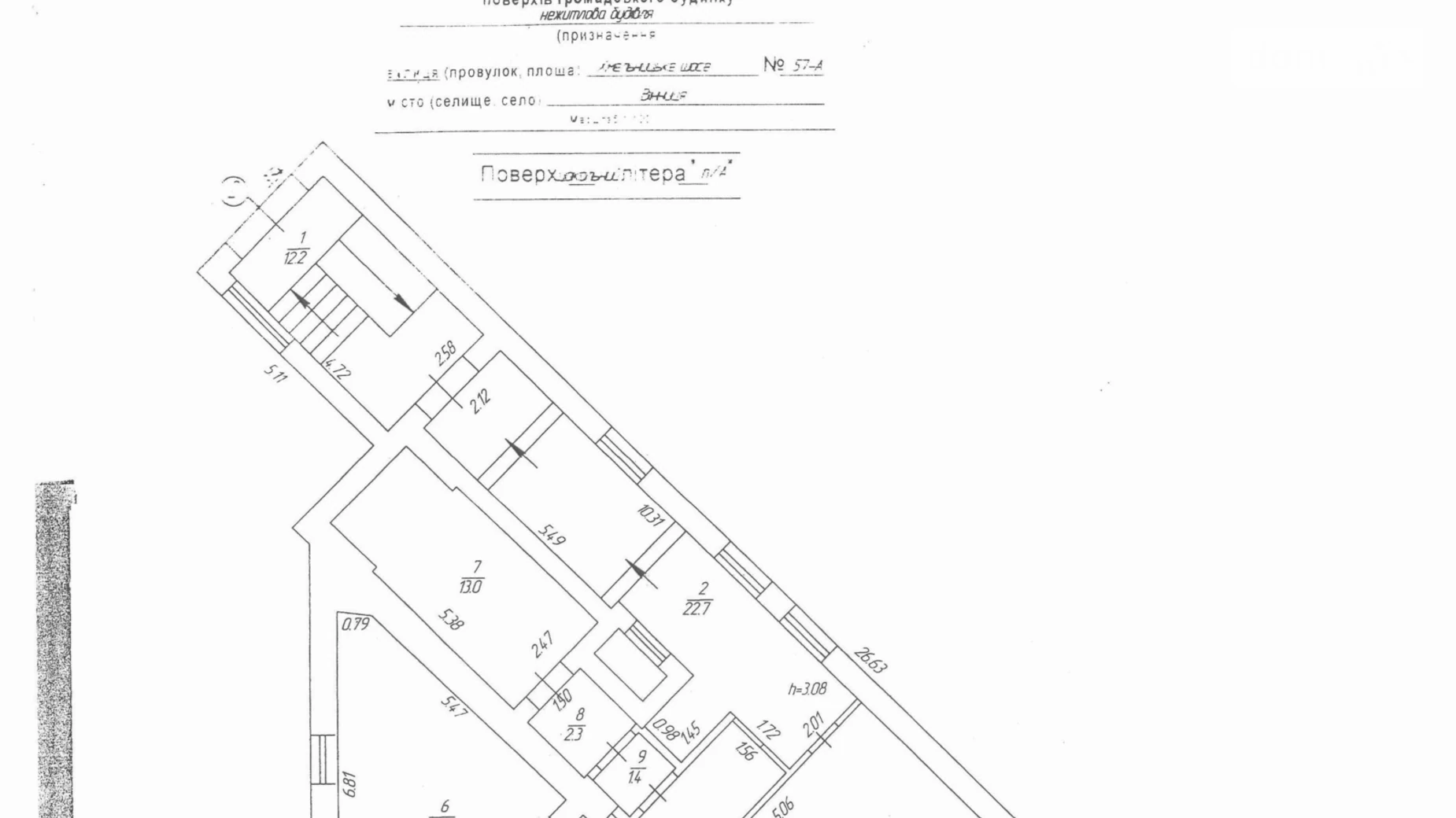 Продається офіс 75 кв. м в бізнес-центрі, цена: 75000 $ - фото 2