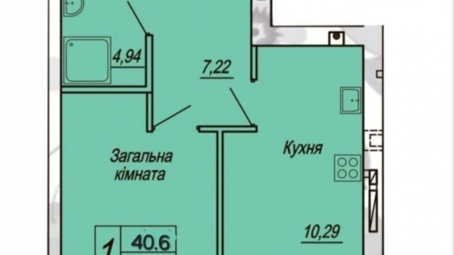 Продается 1-комнатная квартира 41 кв. м в Житомире, ул. Евгения Рыхлика, 16 - фото 2