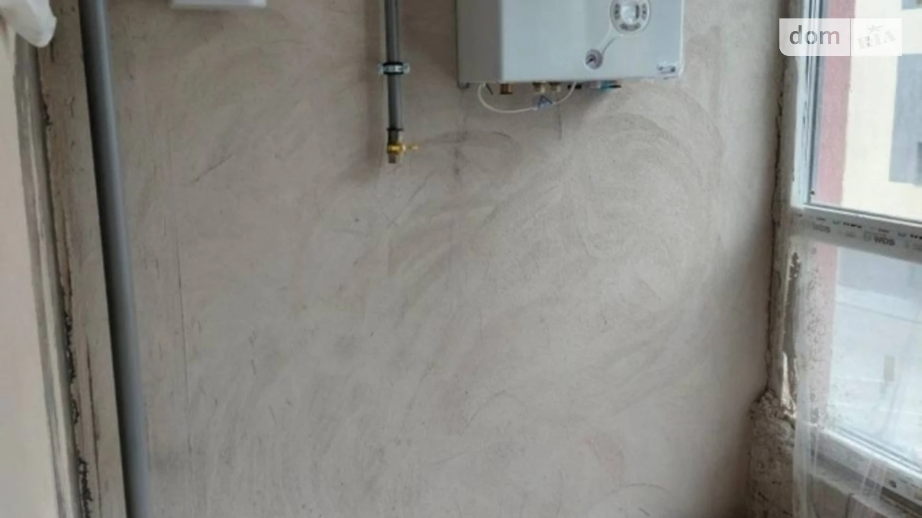 Продается 1-комнатная квартира 41 кв. м в Житомире, ул. Евгения Рыхлика, 16 - фото 3