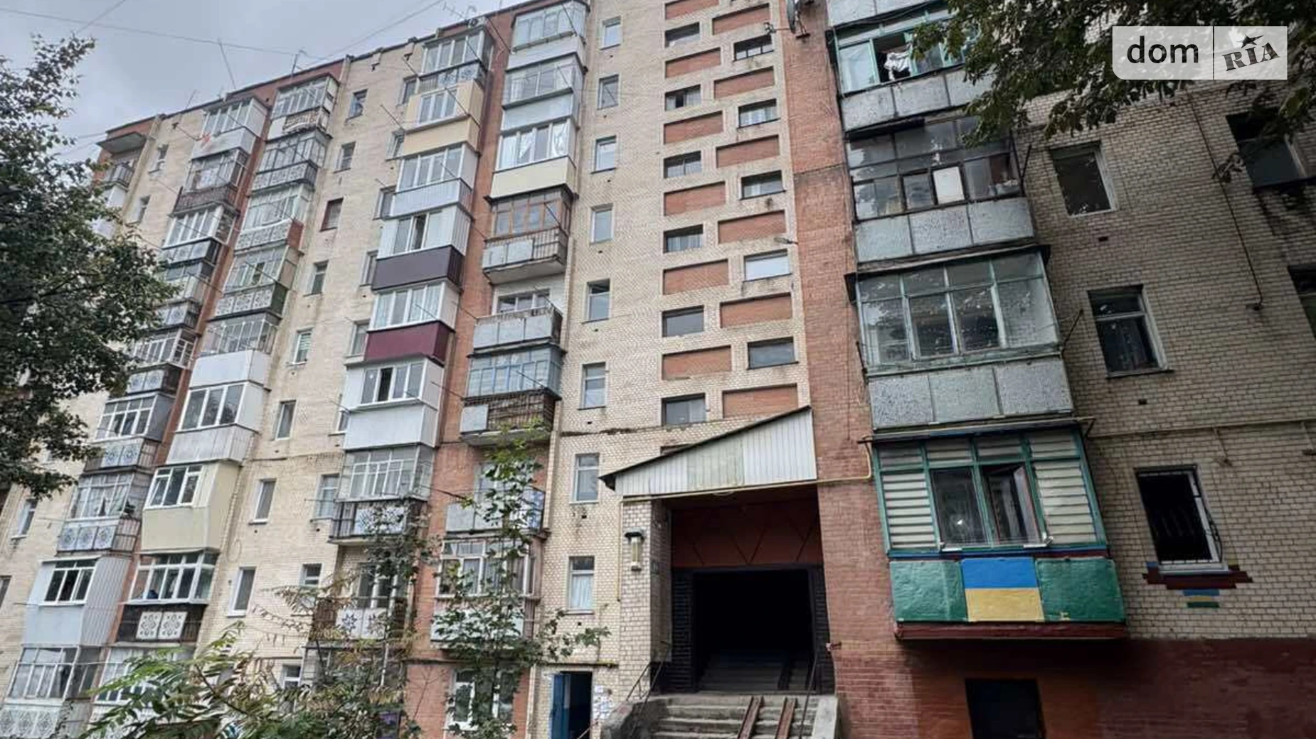 Продається 1-кімнатна квартира 21.4 кв. м у Хмельницькому, цена: 23999 $ - фото 2