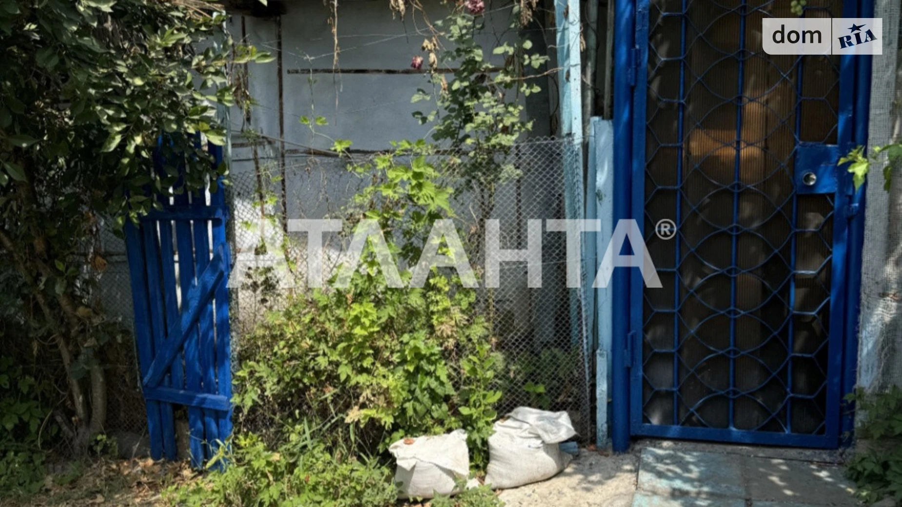 Продается часть дома 36.8 кв. м с террасой, цена: 26000 $ - фото 2