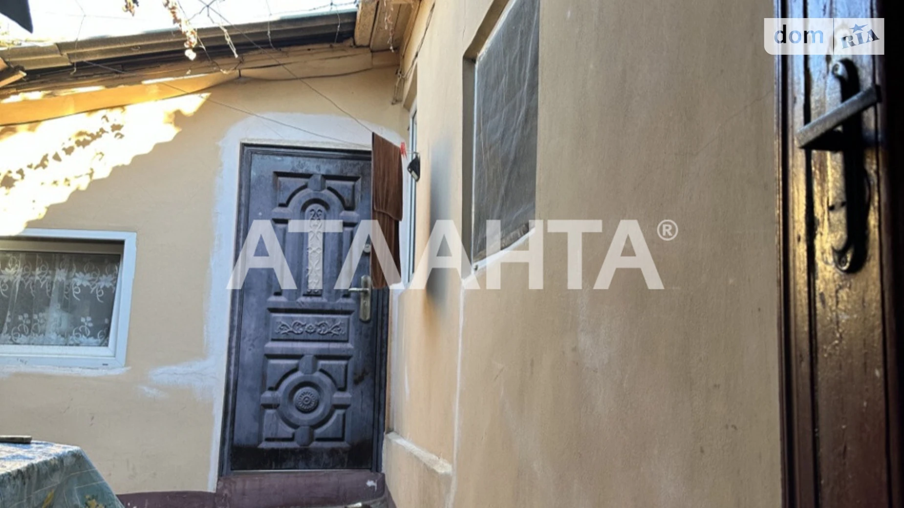 Продается часть дома 36.8 кв. м с террасой, цена: 26000 $ - фото 3