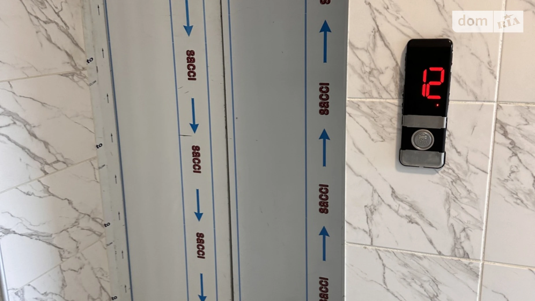 Продається 2-кімнатна квартира 93.1 кв. м у Житомирі, просп. Миру, 36 - фото 4