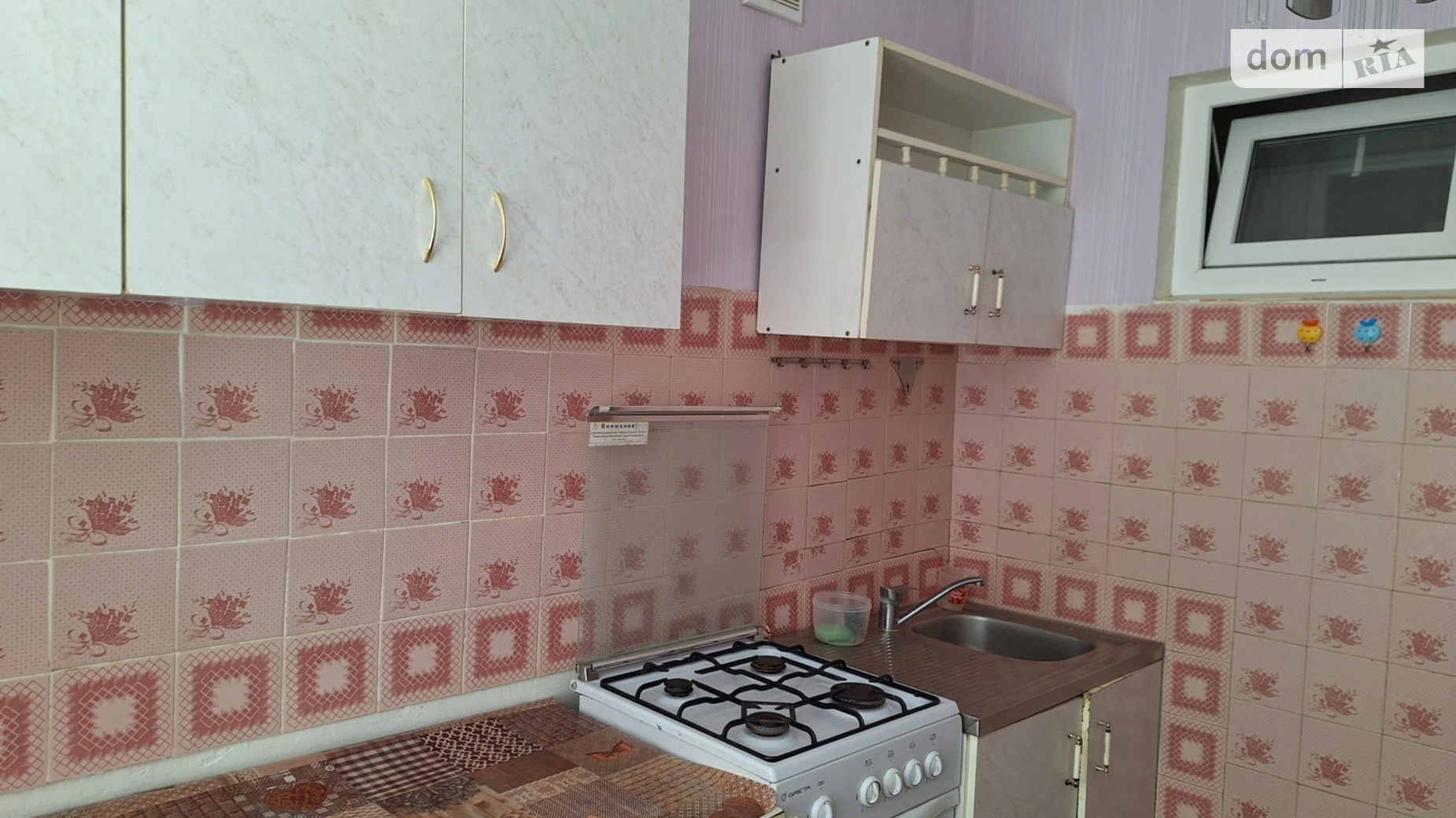 Сдается в аренду 2-комнатная квартира 50 кв. м в Виннице, ул. Шевченко, 7 - фото 2