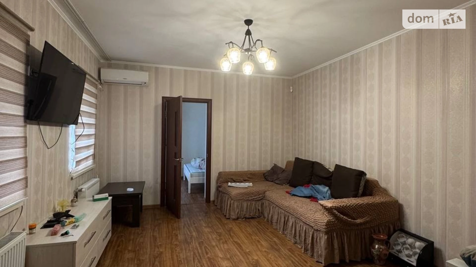 ул. Ровенская Днепр, цена: 25000 грн - фото 5