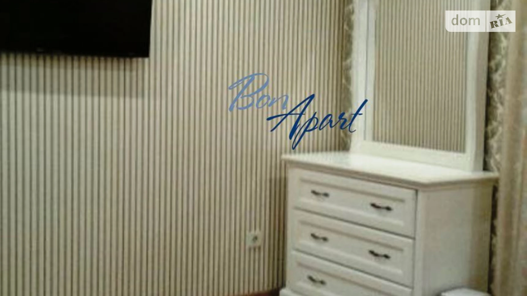 Продается 2-комнатная квартира 64.8 кв. м в Киеве, ул. Авиаконструктора Игоря Сикорского(Танковая), 4Б - фото 2