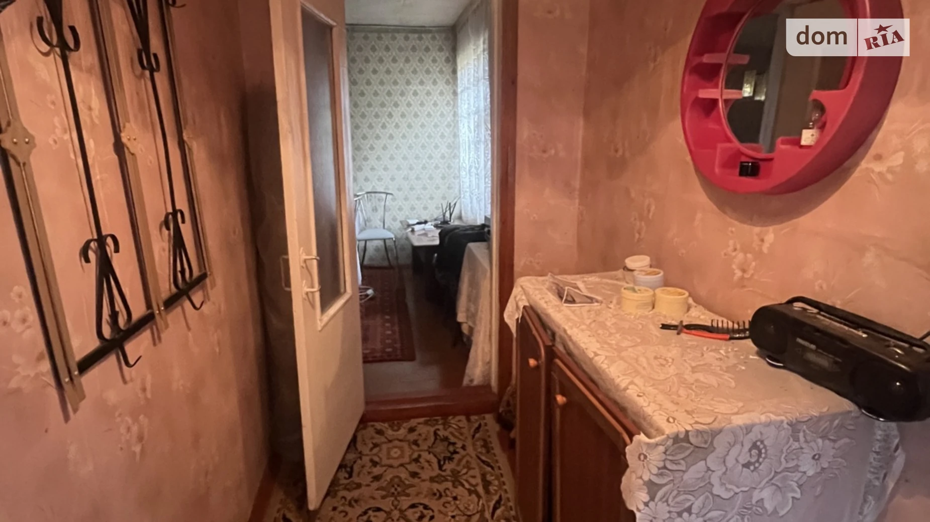 мас. Турбівський Приборівка, цена: 11000 $ - фото 3