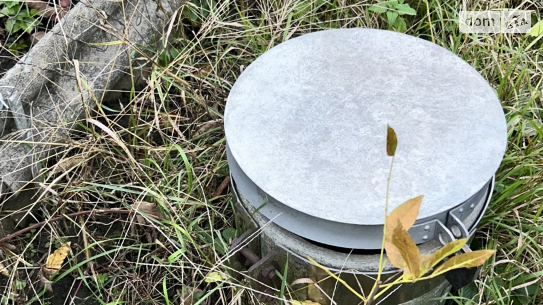 Продается земельный участок 6 соток в Хмельницкой области, цена: 6000 $ - фото 3