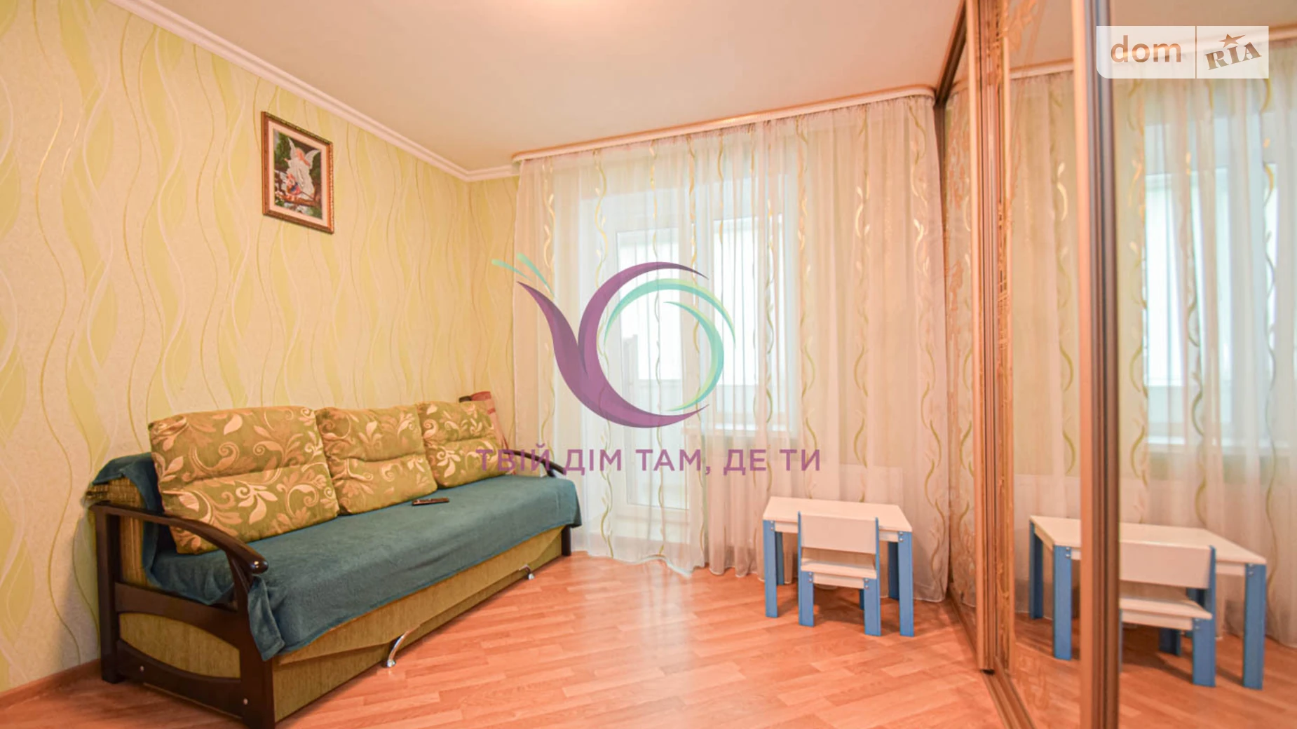 2-кімнатна квартира 61.1 кв. м у Тернополі, просп. Злуки, 4А - фото 5