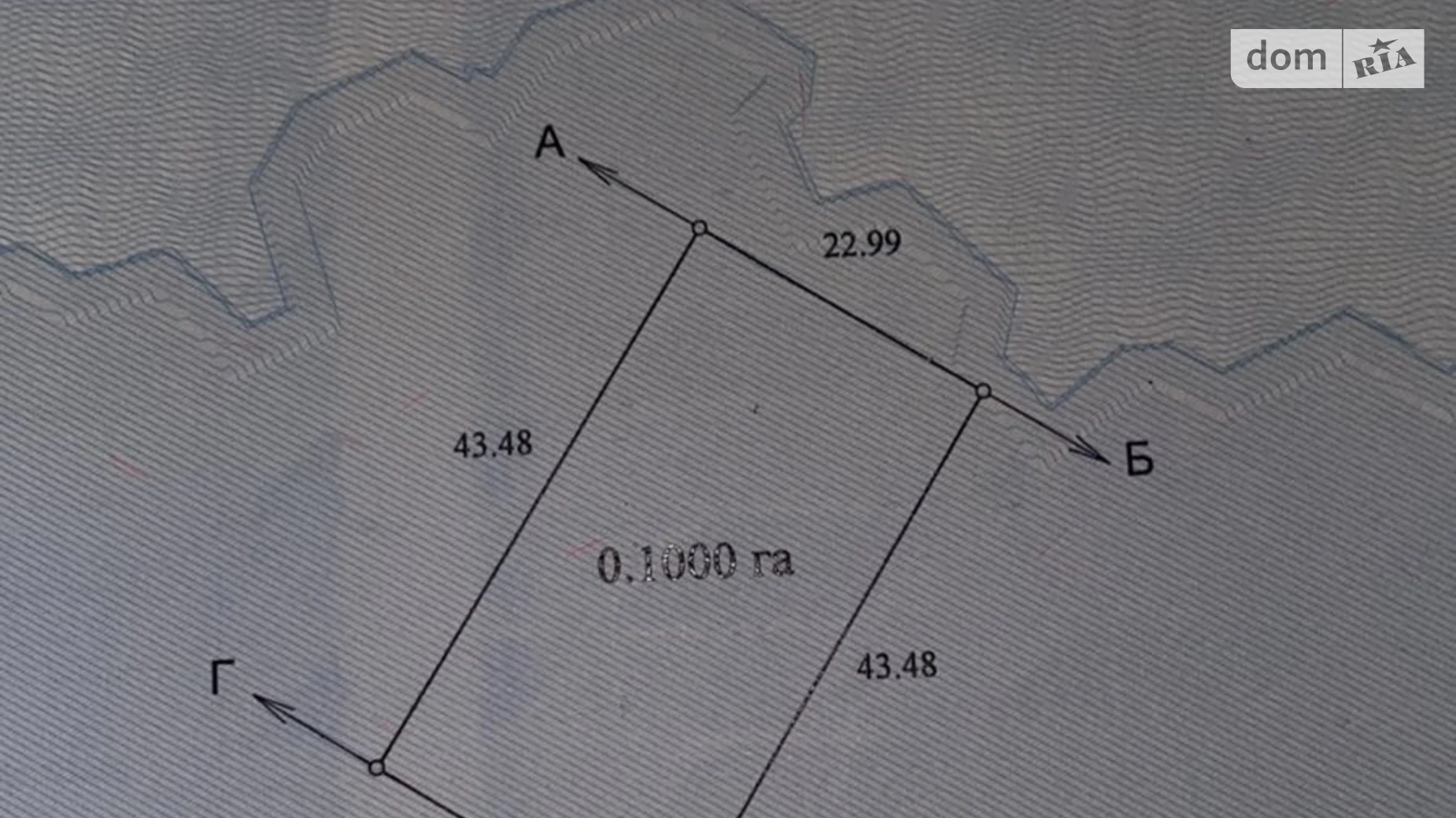 Чайки (Богуслав), цена: 6000 $ - фото 2