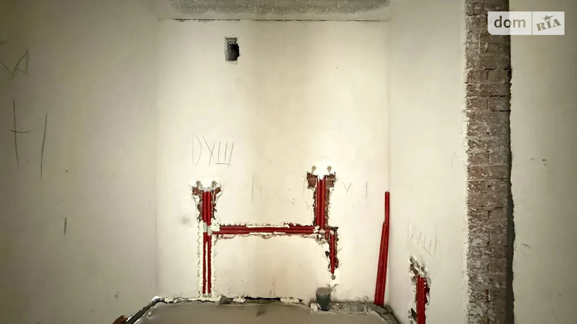 Продається 2-кімнатна квартира 61.7 кв. м у Івано-Франківську, вул. Довженка О. - фото 5