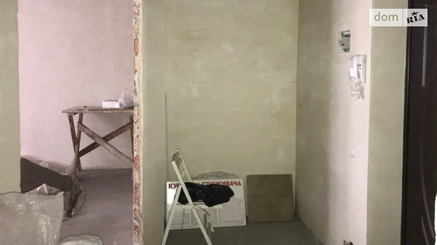 Продається 1-кімнатна квартира 46 кв. м у, цена: 45500 $ - фото 3