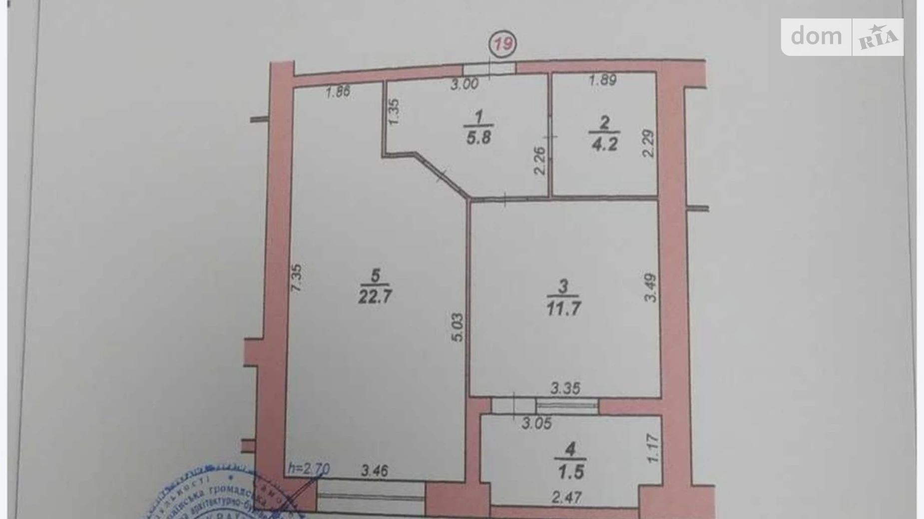 Продається 1-кімнатна квартира 46 кв. м у, цена: 45500 $ - фото 2