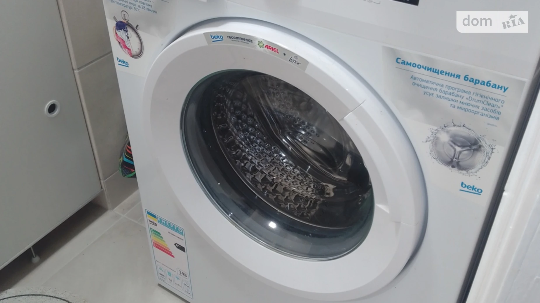 Сдается в аренду 1-комнатная квартира 40 кв. м в Одессе, ул. Академика Королева, 94 - фото 3