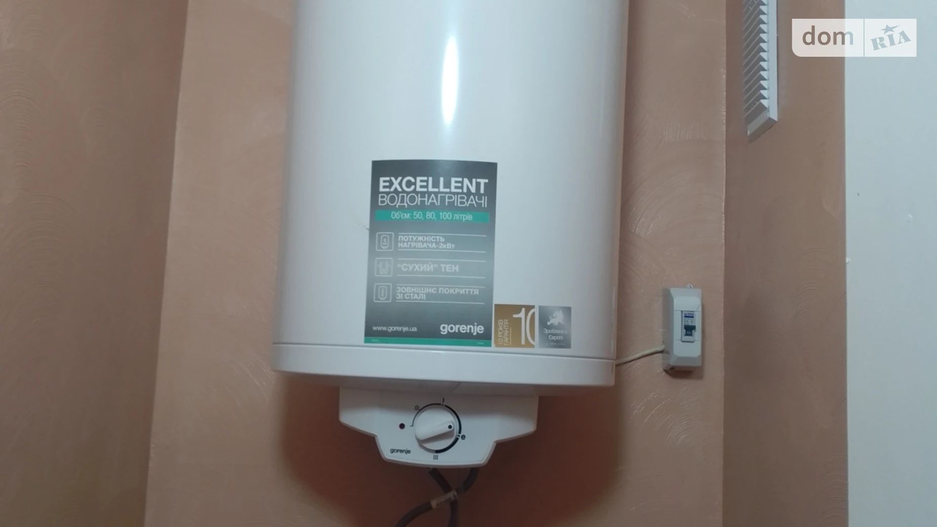 Сдается в аренду 1-комнатная квартира 40 кв. м в Одессе, ул. Академика Королева, 94 - фото 5