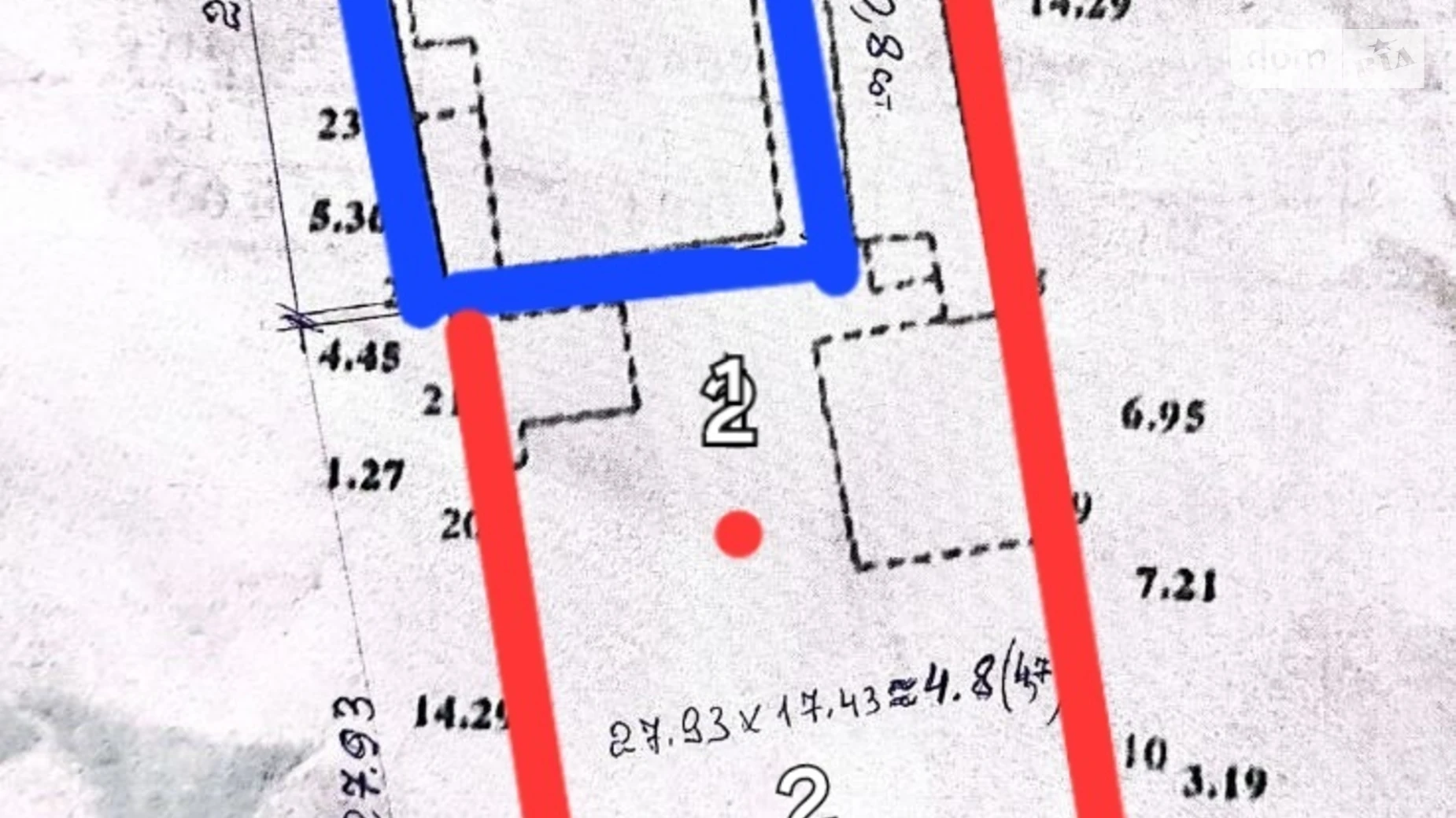 Продается земельный участок 8.57 соток в Одесской области, цена: 200000 $ - фото 4