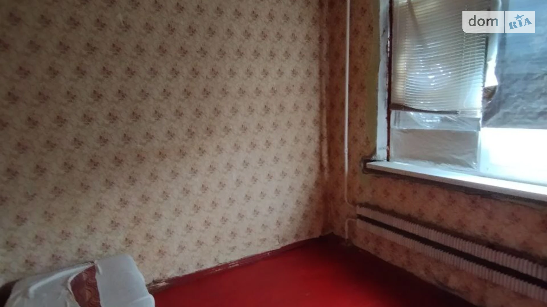 Продается 4-комнатная квартира 69.6 кв. м в Харькове, ул. Бучмы, 8Б - фото 2