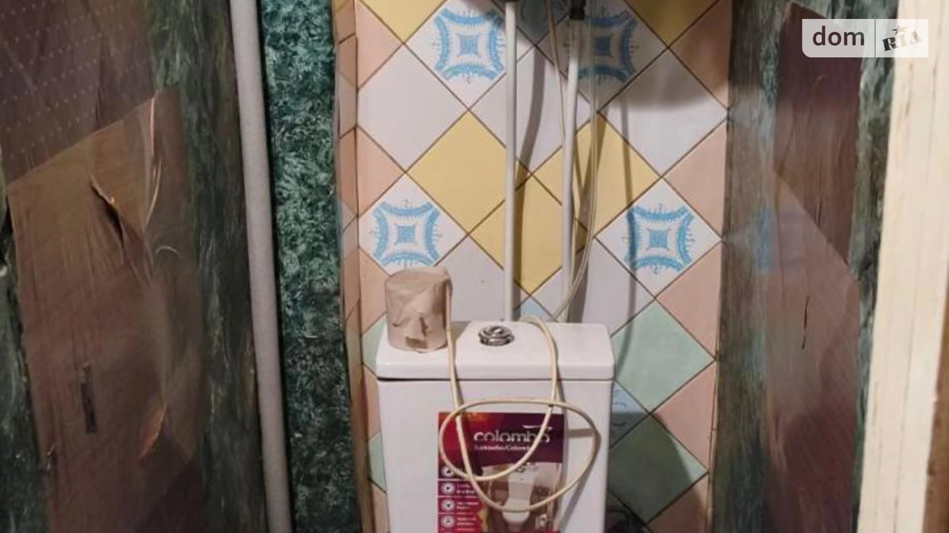 Продается 3-комнатная квартира 61.5 кв. м в Днепре, ул. Коробова, 24 - фото 5