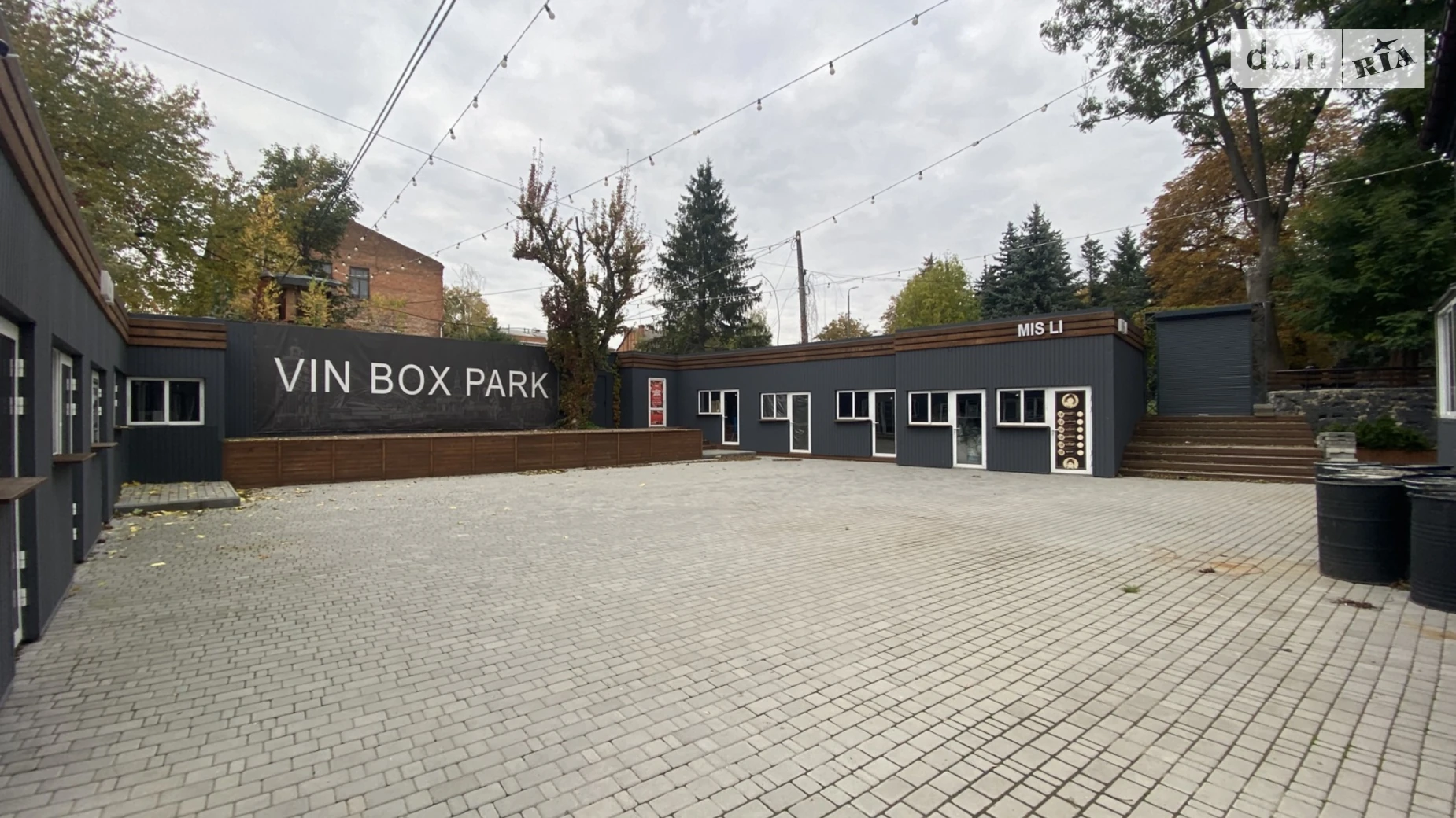 Здається в оренду об'єкт сфери послуг 10 кв. м в 1-поверховій будівлі, цена: 7000 грн - фото 2