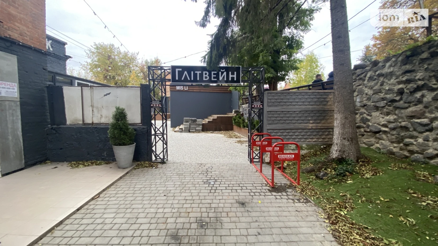 Здається в оренду об'єкт сфери послуг 10 кв. м в 1-поверховій будівлі, цена: 7000 грн - фото 5