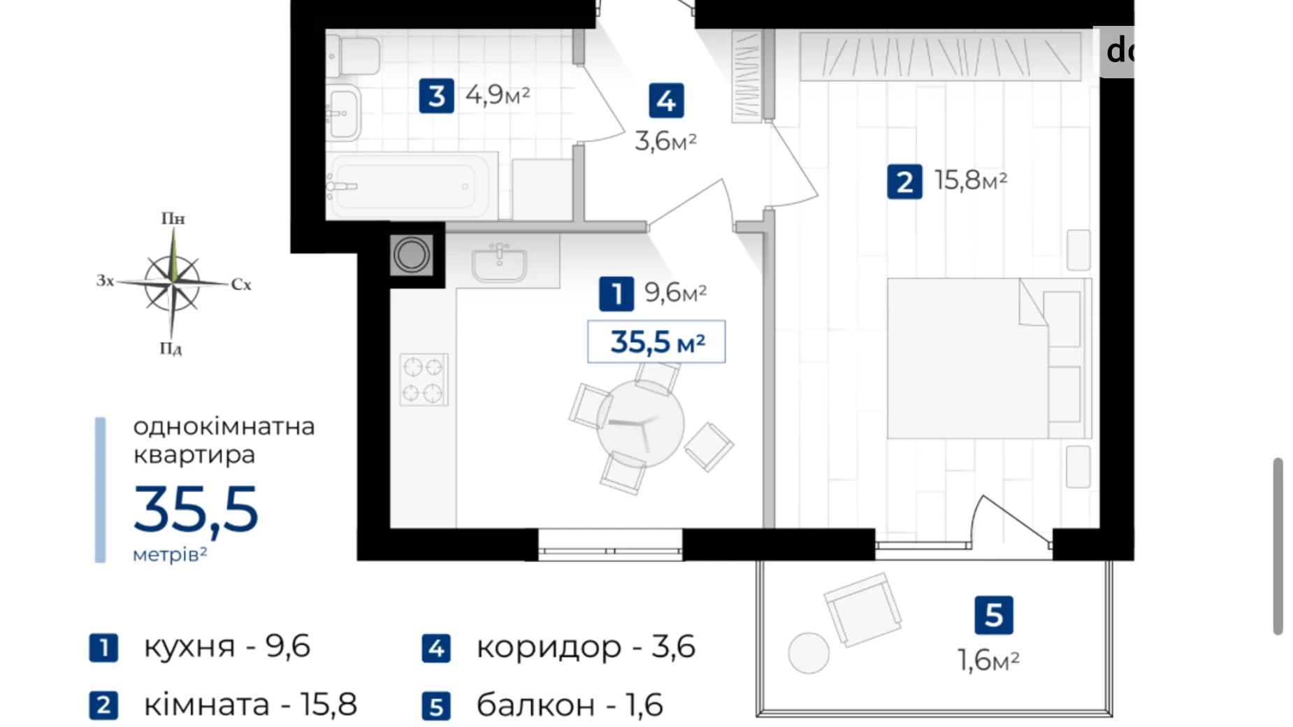 Продається 1-кімнатна квартира 35.5 кв. м у Івано-Франківську, вул. Левинського І., 34 - фото 5