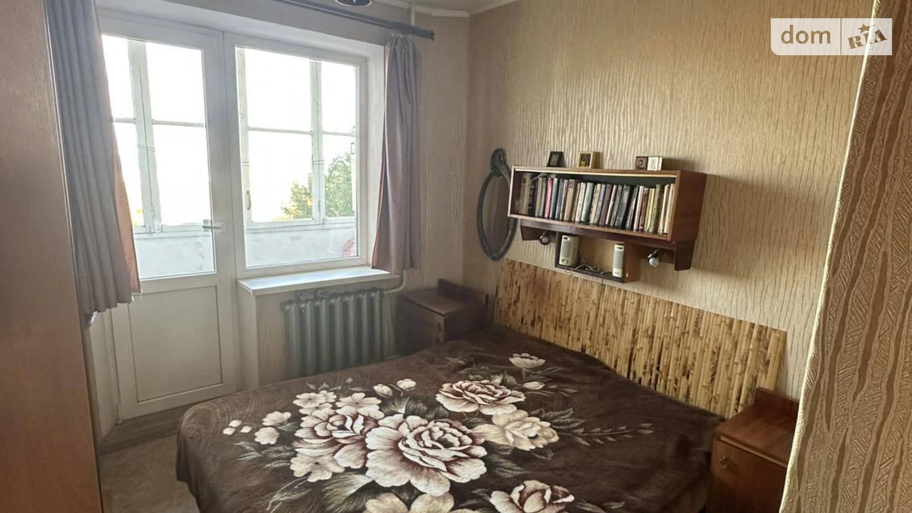 Продается 3-комнатная квартира 63 кв. м в Хмельницком, ул. Тернопольская, 34 - фото 4