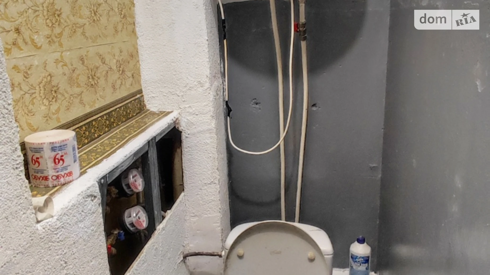 Здається в оренду 2-кімнатна квартира 44 кв. м у Рівному, вул. Коновальця Євгена, 7 - фото 4