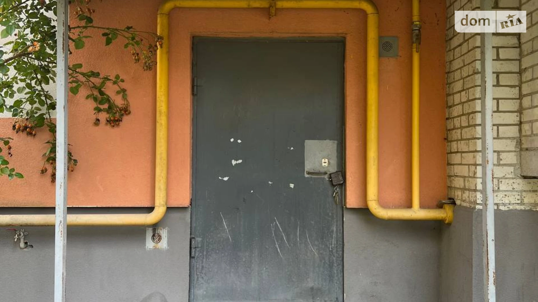 Продается объект сферы услуг 4 кв. м в 9-этажном здании, цена: 15000 $ - фото 2