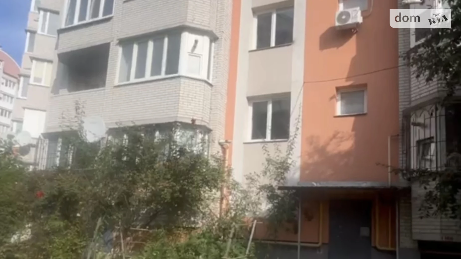 Продается объект сферы услуг 4 кв. м в 9-этажном здании, цена: 15000 $ - фото 4