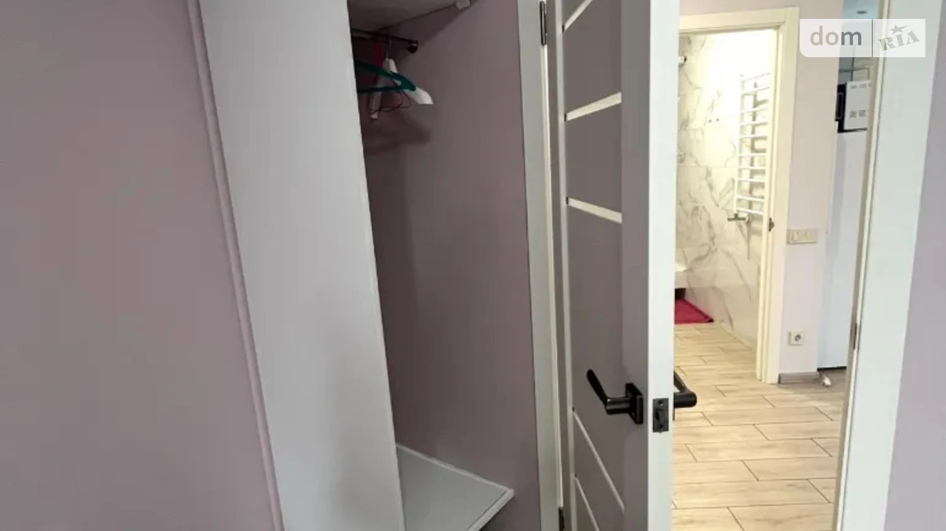 Продается 1-комнатная квартира 45.8 кв. м в Слобожанском, ул. Тепличная - фото 3