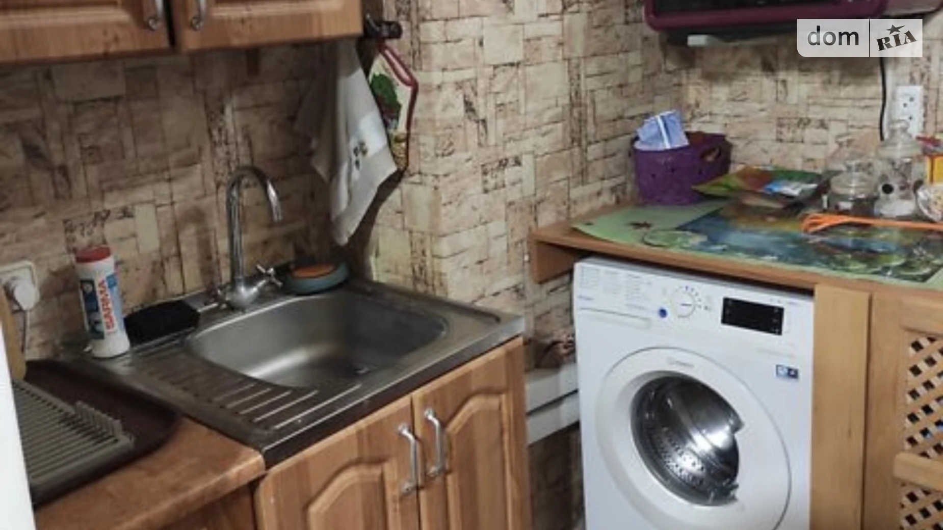 просп. Александровский ХТЗ Харьков Тракторный завод, цена: 3500 грн - фото 3