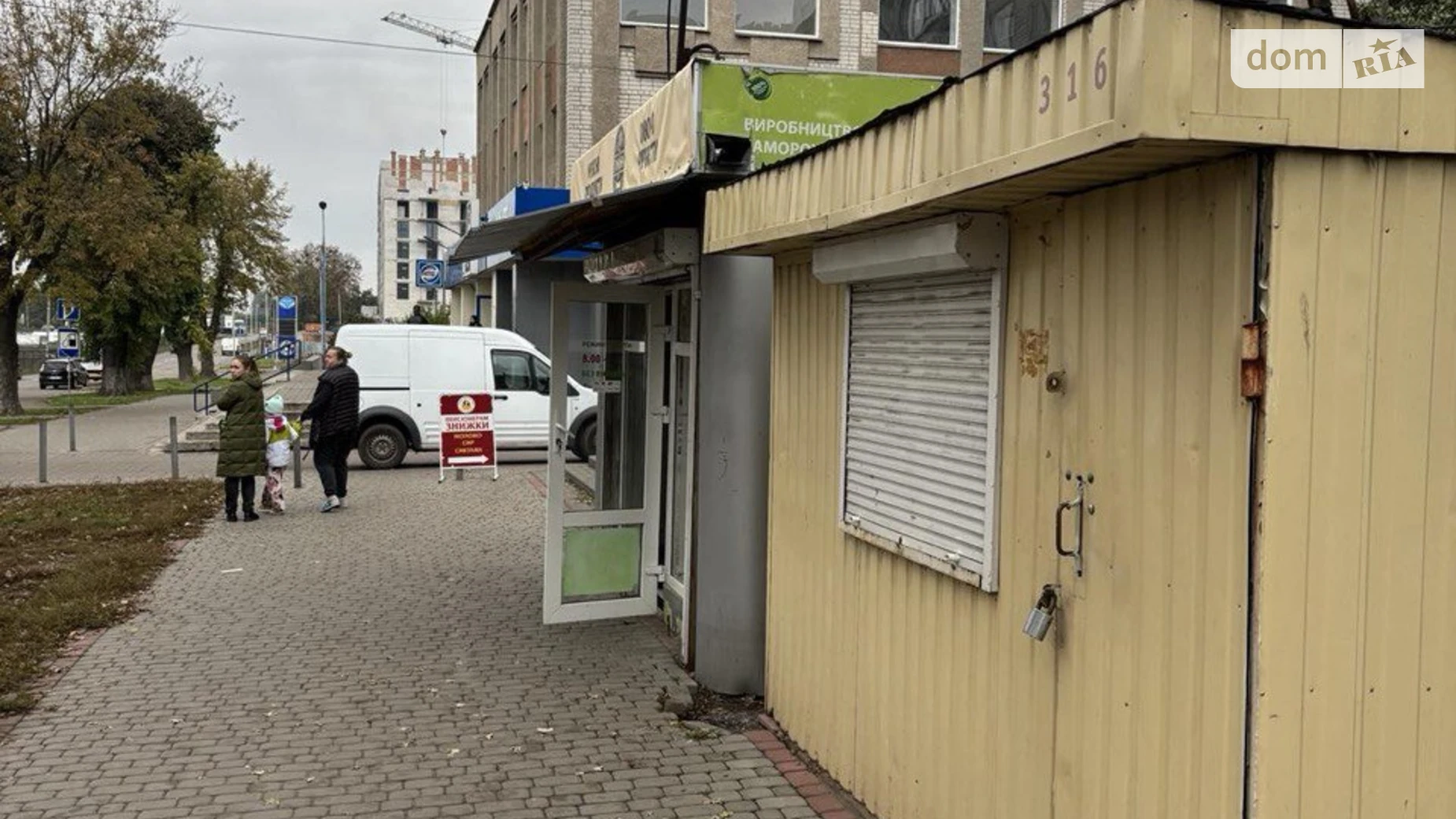 Сдается в аренду помещения свободного назначения 10 кв. м в 1-этажном здании, цена: 7000 грн - фото 2