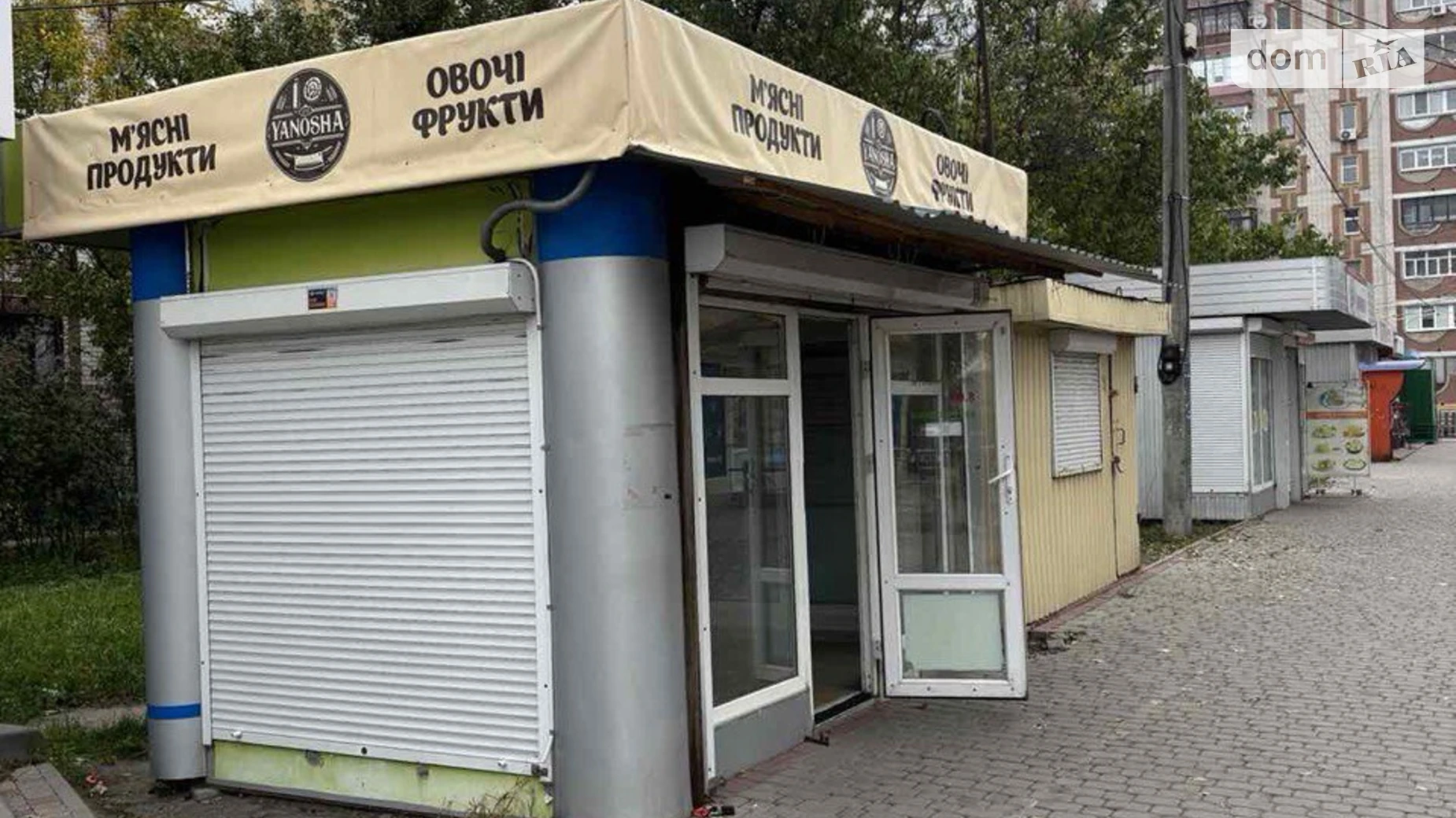 Сдается в аренду помещения свободного назначения 10 кв. м в 1-этажном здании, цена: 7000 грн - фото 3