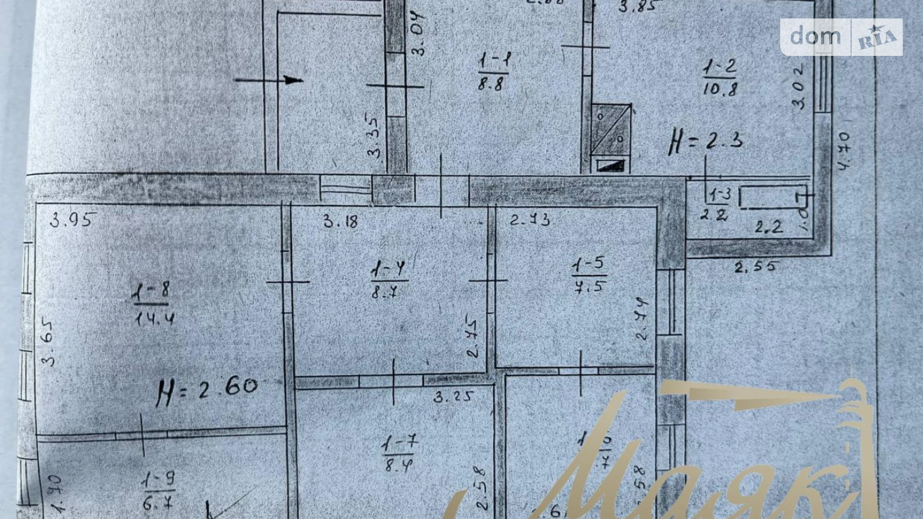 Продается одноэтажный дом 74 кв. м с участком, цена: 25500 $ - фото 3