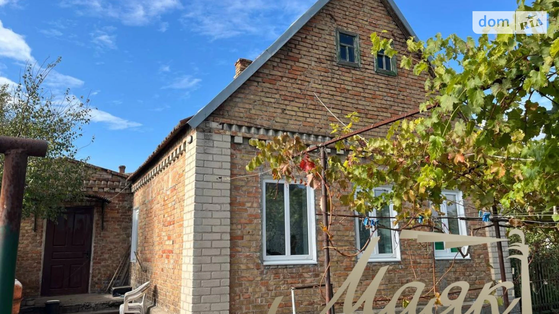 Продается одноэтажный дом 74 кв. м с участком, цена: 25500 $ - фото 2