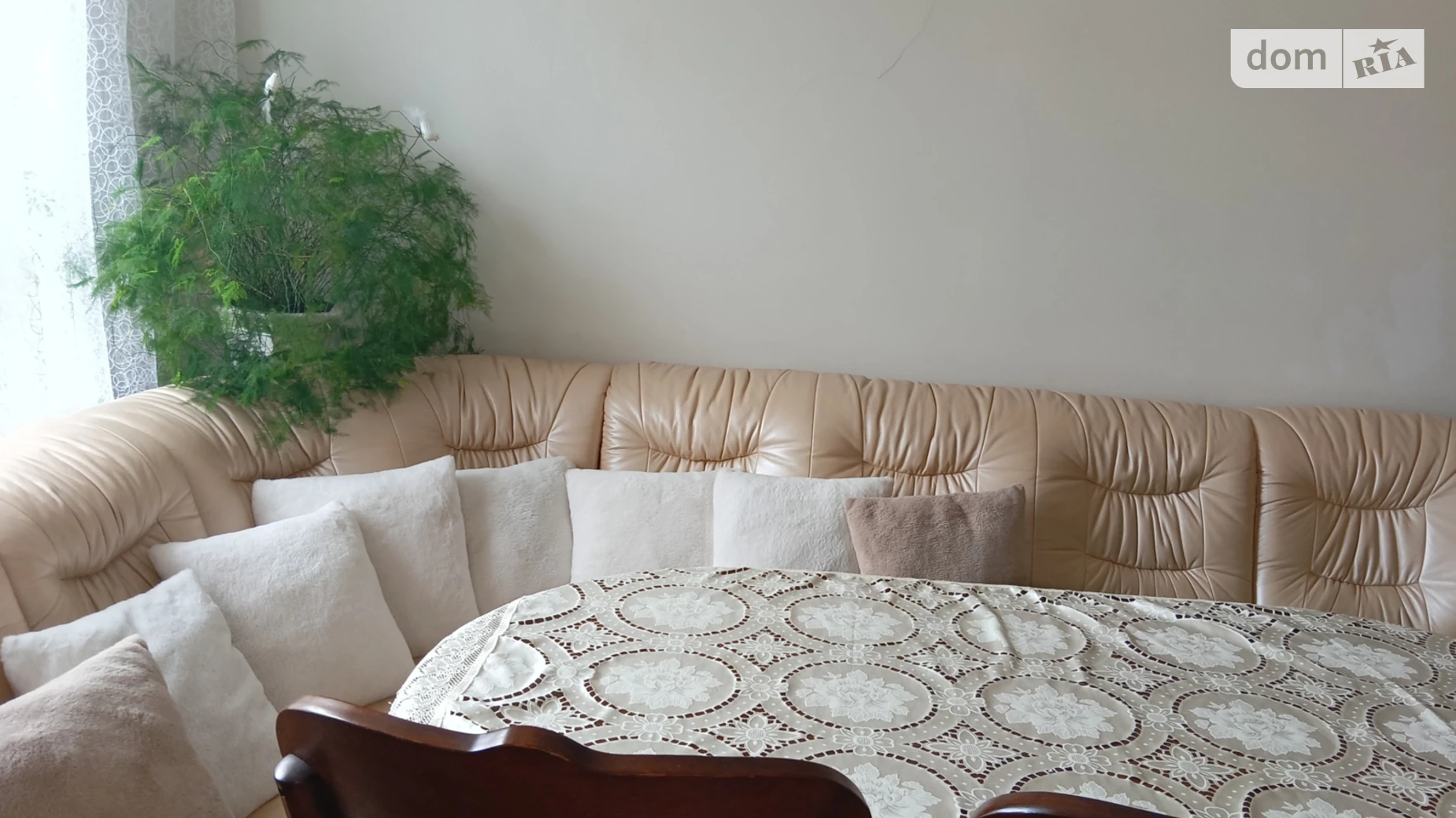 Продается 6-комнатная квартира 167.7 кв. м в Львове, ул. Квитовая, 26 - фото 2