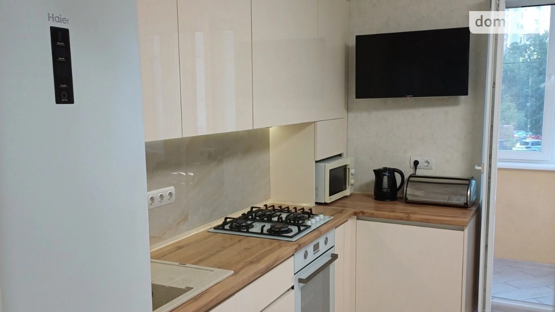 Продается 1-комнатная квартира 53.7 кв. м в Виннице, ул. Степана Тимошенка, 7 - фото 2