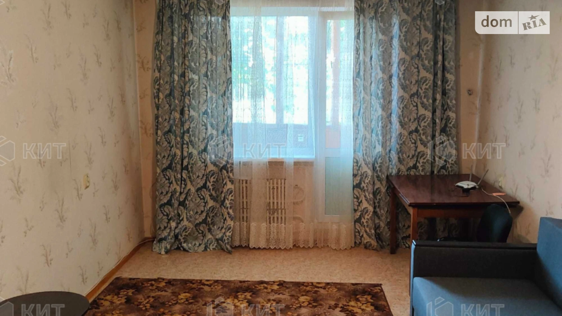 Продается 1-комнатная квартира 34 кв. м в Харькове, ул. Бучмы, 6 - фото 2